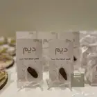 توزيعات كسرة عود ب3 ريال