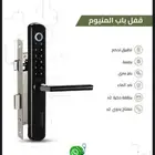 قفل باب الومنيوم  قفل ذكي باب زجاج