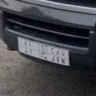 لوحه مميزه ن ى ح 1 4