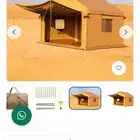 خيمة السنيدي الهوائية 3x3