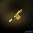 سيف اطفال مستلزمات اولاد تراثيه