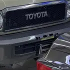 شبك جيب شاص او ربع للبدل او للبيع