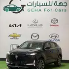 شانجان يوني كي 2025 و 2026 كاش واقساط