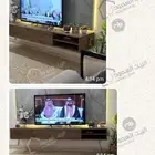 طاولة شاشة معلقة لون بني