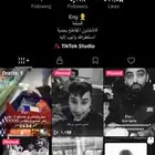 حساب تيك توك تفاعل ممتاز 5الالف متابع في 3شهور تقريب ا