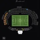 تذاكر مباراة الاهلي والقادسية كاس الملك 28 نوفمبر 2025