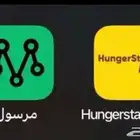 حساب مرسول و هنقرستيشن