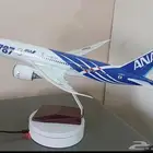مجسم طائرة مقاس 47سم مع حامل وعجلات
