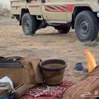 جنوط هلل