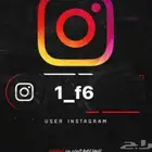 يوزر شبه ثلاثي