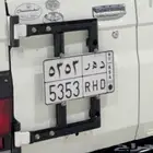 لوحه معنى وارقام متكرره .