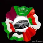 توصيل مشاوير كداد