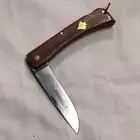 رداديه المانيه
