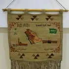 سدو قطعة تراثي خريطة المملكة