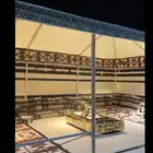 بيت شعر ملكي