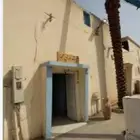 مطلوب بيت شعبي للبيع