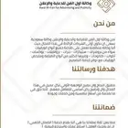مطبعه ورقيات مطبعة اول الفن لطباعة بأسعار الجمله