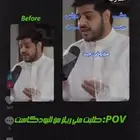احتاج مصمم مقاطع تيك توك محترف