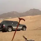 جيب بترول 98