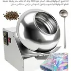 جهاز دراجية