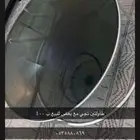 طاولتين