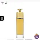 عطر درعة جديد بكرتونته 125ml
