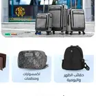 للبيع كوبون الشماسي للحقائب