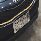 لوحة مميزه