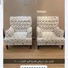 كنب