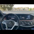 مرسيدس S450 2019