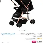 عرباية للبيع استخدام 4 اشهر