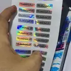 طباعه استيكر بجميع انواعها