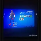 فورت نايت سكن الجلكسي