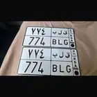 لوحة مميزه وحروف مميزه ولها معنى ق ل ب