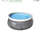 مسبح كبير اكسترا