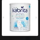 حليب كبريتا كابريتا ماعز
