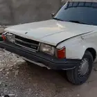 كرسيدا بوكس
