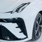 لينك اندكو 2024