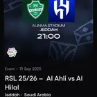 تذكرة الاهلي والهلال للبيع