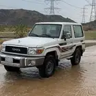 ربع