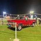 جمس الاجار. اليوم الوطني