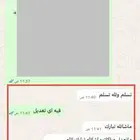 كتابة معاريض باحترافيه عالية