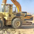 بوكلين شيول