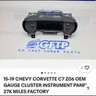 كورفيت C7 Zo6 عداد شبه جديد