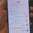 سامسونج اس 21 الترا Samsung S21 ultra