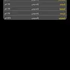 اشتراك بودي ماستر