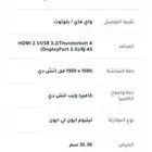 لاب توب قيمينق من شركة acer