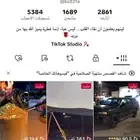 حساب تيك توك للبيع