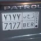 لوحة مميزة للبيع