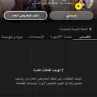 حساب سناب شات 40k